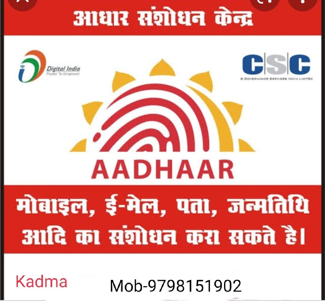 Health Insurance, Insurance services, Accounting/ Tax services