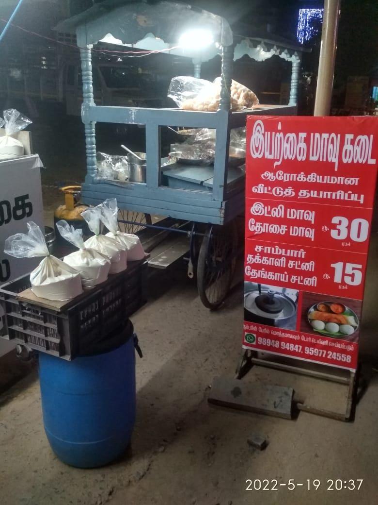 Cooking service; Exp: 3 year