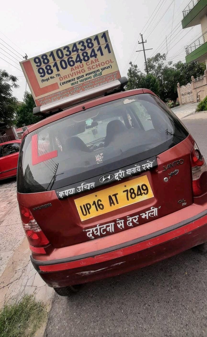 Driving classes; Exp: More than 5 year