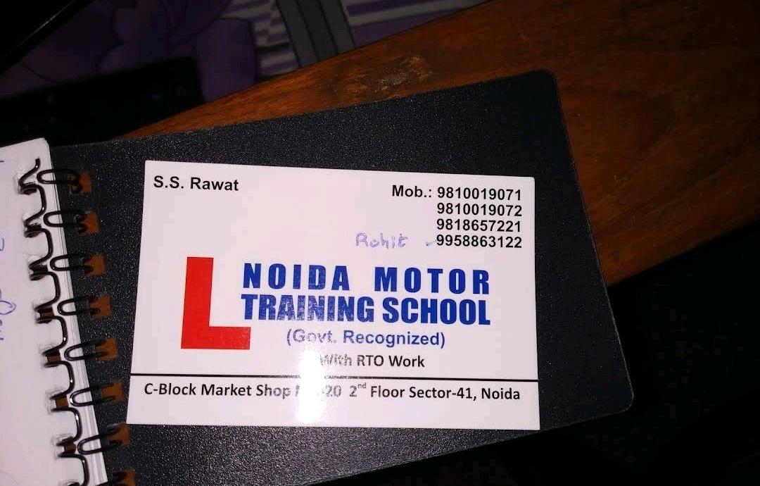 Driving classes; Exp: More than 5 year