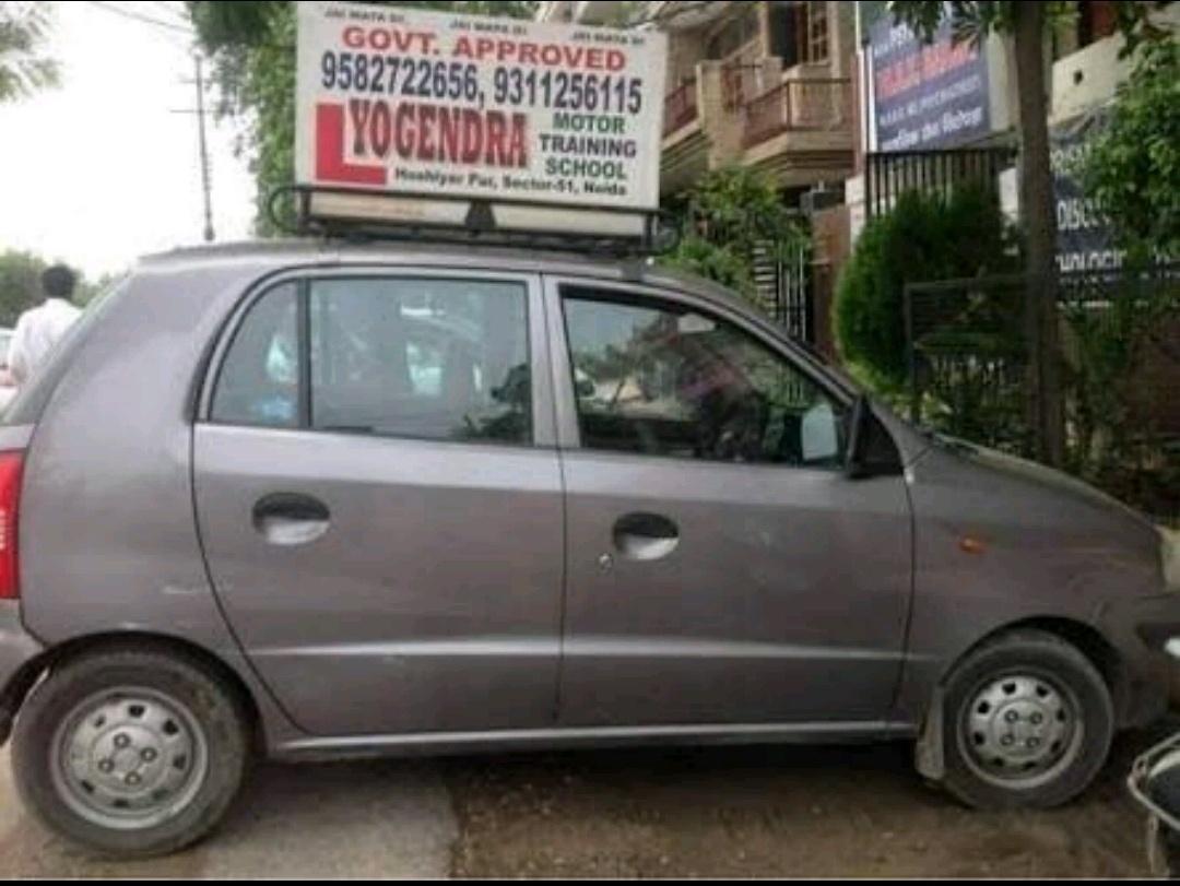 Driving classes; Exp: 4 year