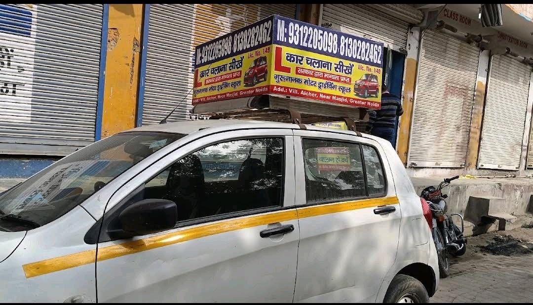 Driving classes; Exp: More than 5 year