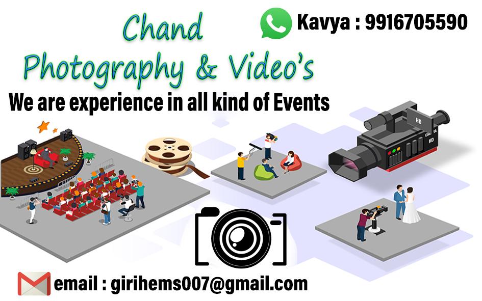 Photo Booth / Photographer; Exp: More than 10 year