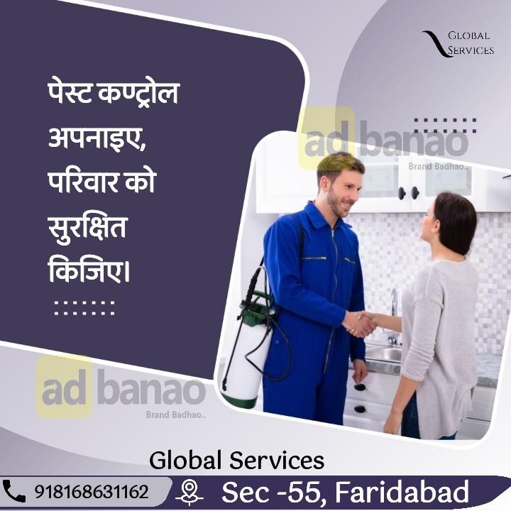 Other (Service Not listed); Exp: More than 5 year