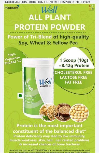 Other health care/ medical services