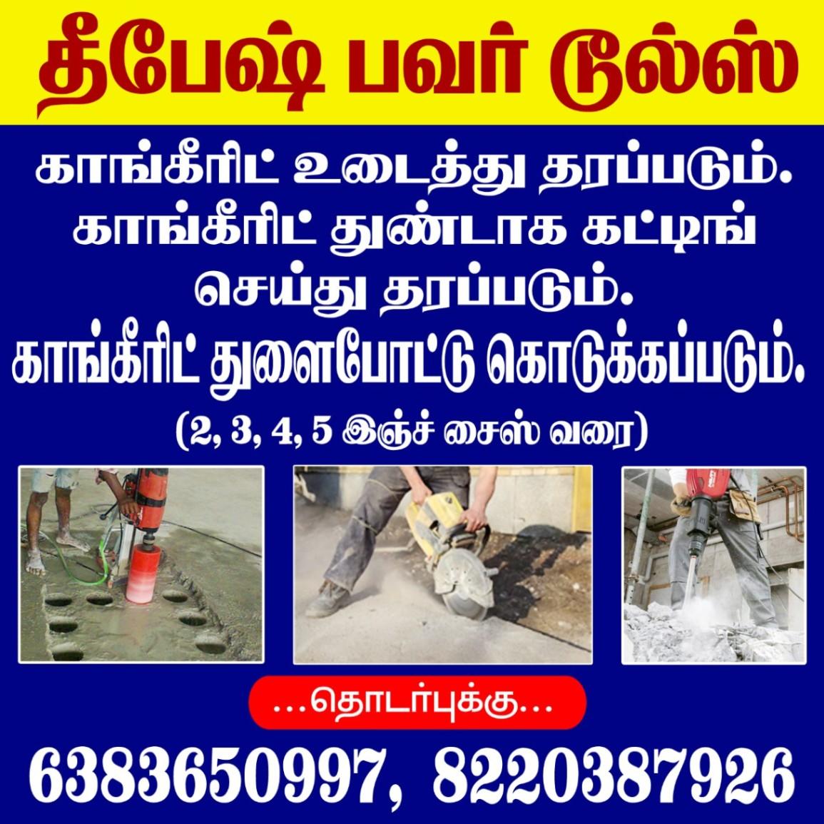 Demolition and core cutting work