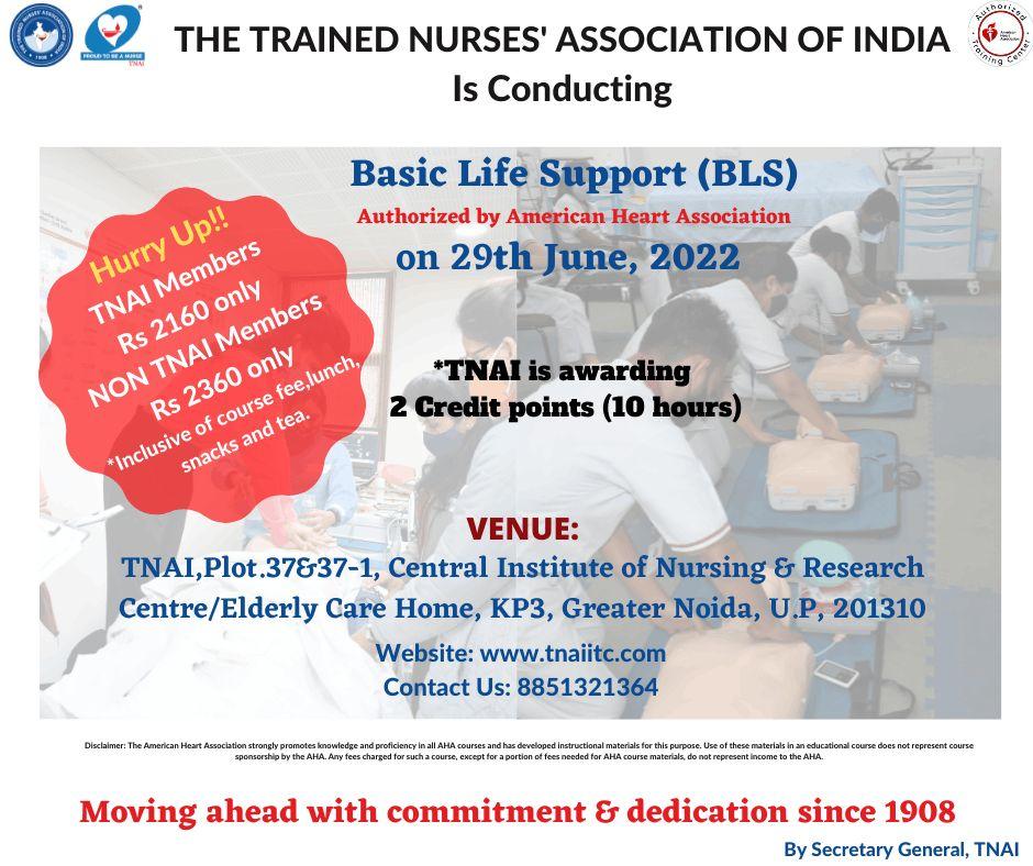 Other health care/ medical services; Exp: More than 5 year