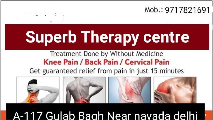 Physiotherapist/ Chiropractor; Exp: 2 year