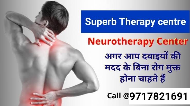 Physiotherapist/ Chiropractor; Exp: 2 year