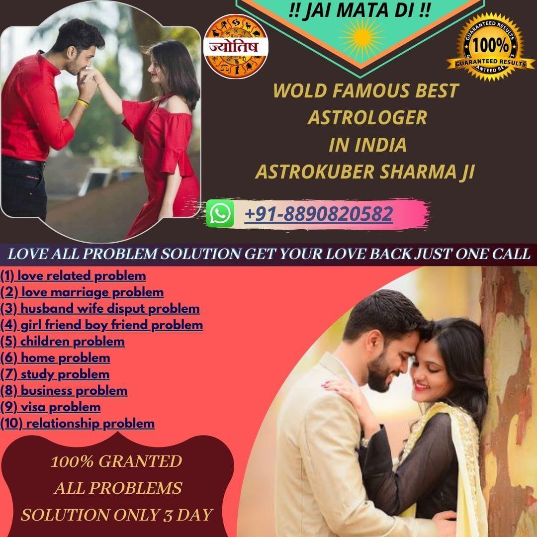 Astrologer, Fortune Telling/ Astrology; Exp: More than 15 year