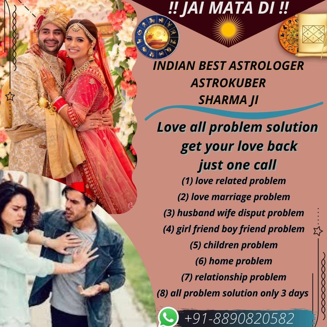 Astrologer, Horoscope creation, Vaastu Consultants, Numerologist; Exp: More than 15 year
