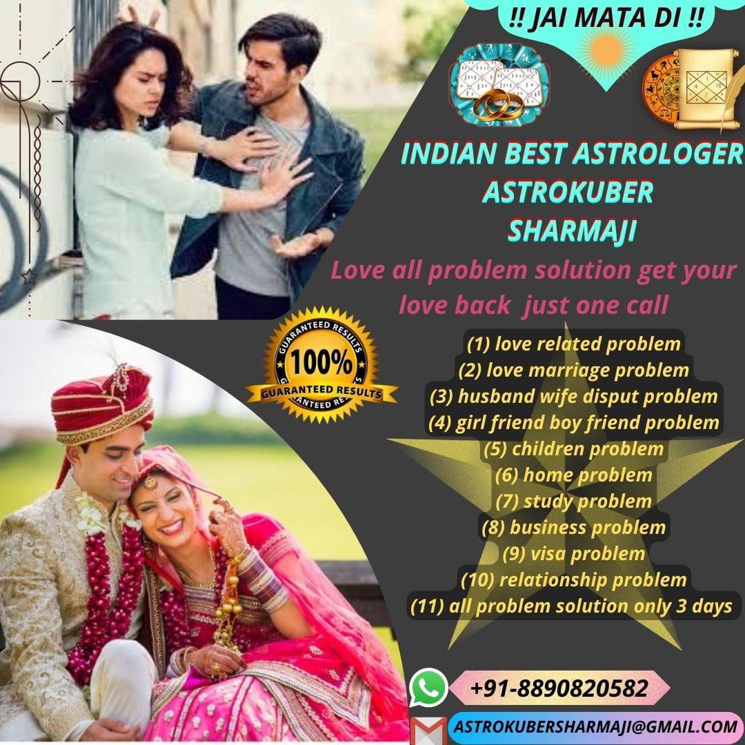 Astrologer, Horoscope creation, Vaastu Consultants, Numerologist; Exp: More than 15 year