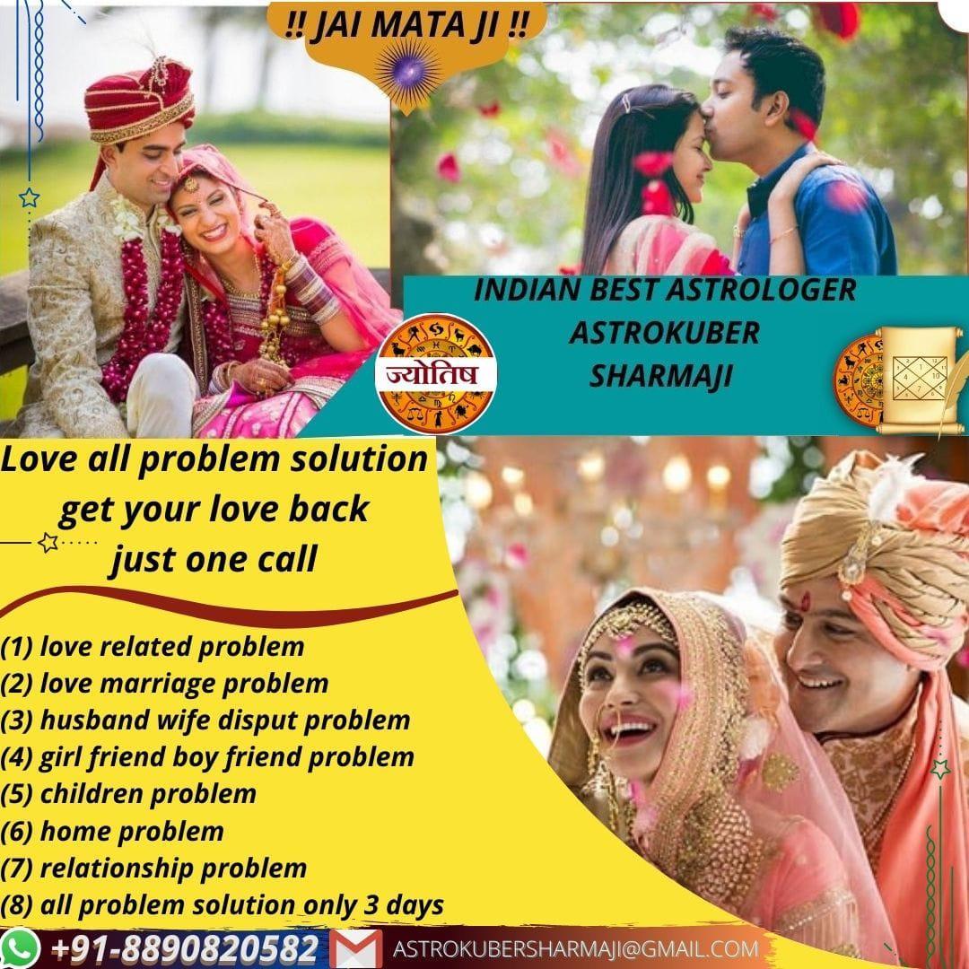 Astrologer, Horoscope creation, Vaastu Consultants, Numerologist; Exp: More than 15 year