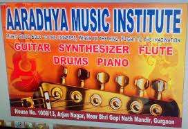 Drum, Guitar, Harmonium, Hindustani Classical Vocal, Piano/ Keyboard; Exp: More than 5 year