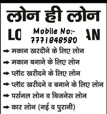 Builders/ Architects, Other construction/ home repair services; Exp: More than 5 year