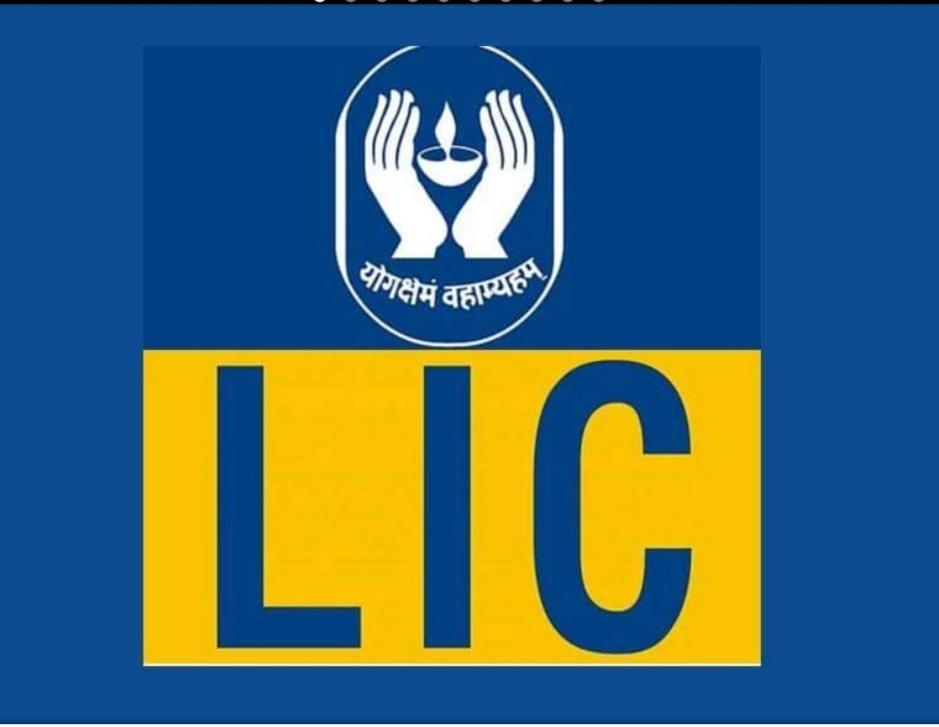 Health Insurance, Life Insurance; Exp: More than 5 year