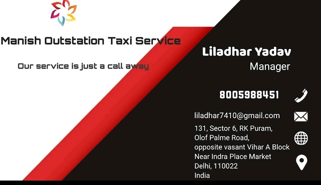 Road Tours, Travel service; Exp: More than 5 year