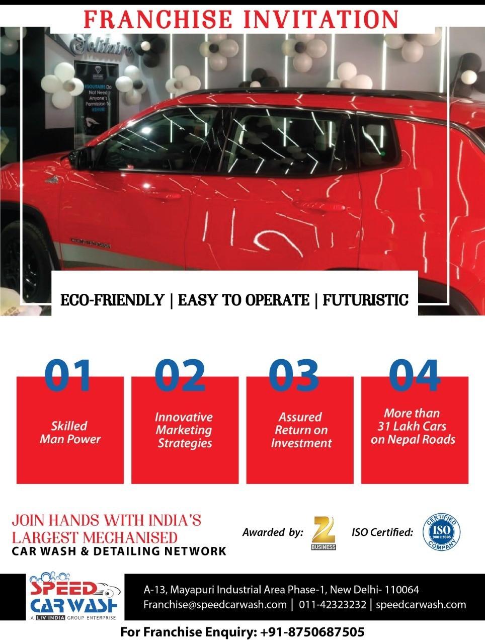 Franchise opportunity automotive upto15years experince
