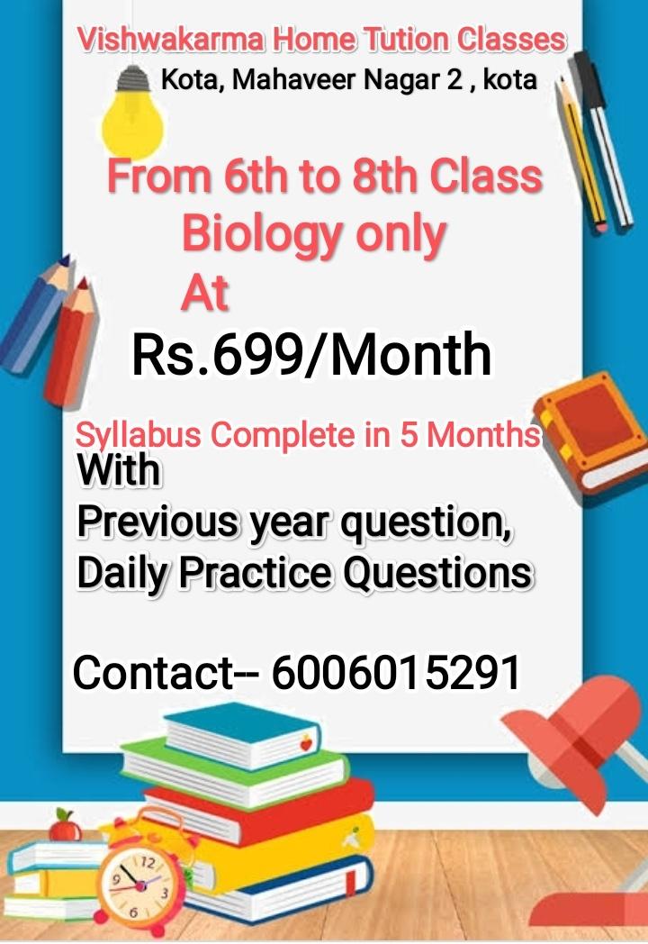 Biology, Science, Exam coachings, School tuition/ Subject classes