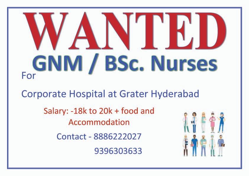 Other health care/ medical services; Exp: Some experience (0-1 years)