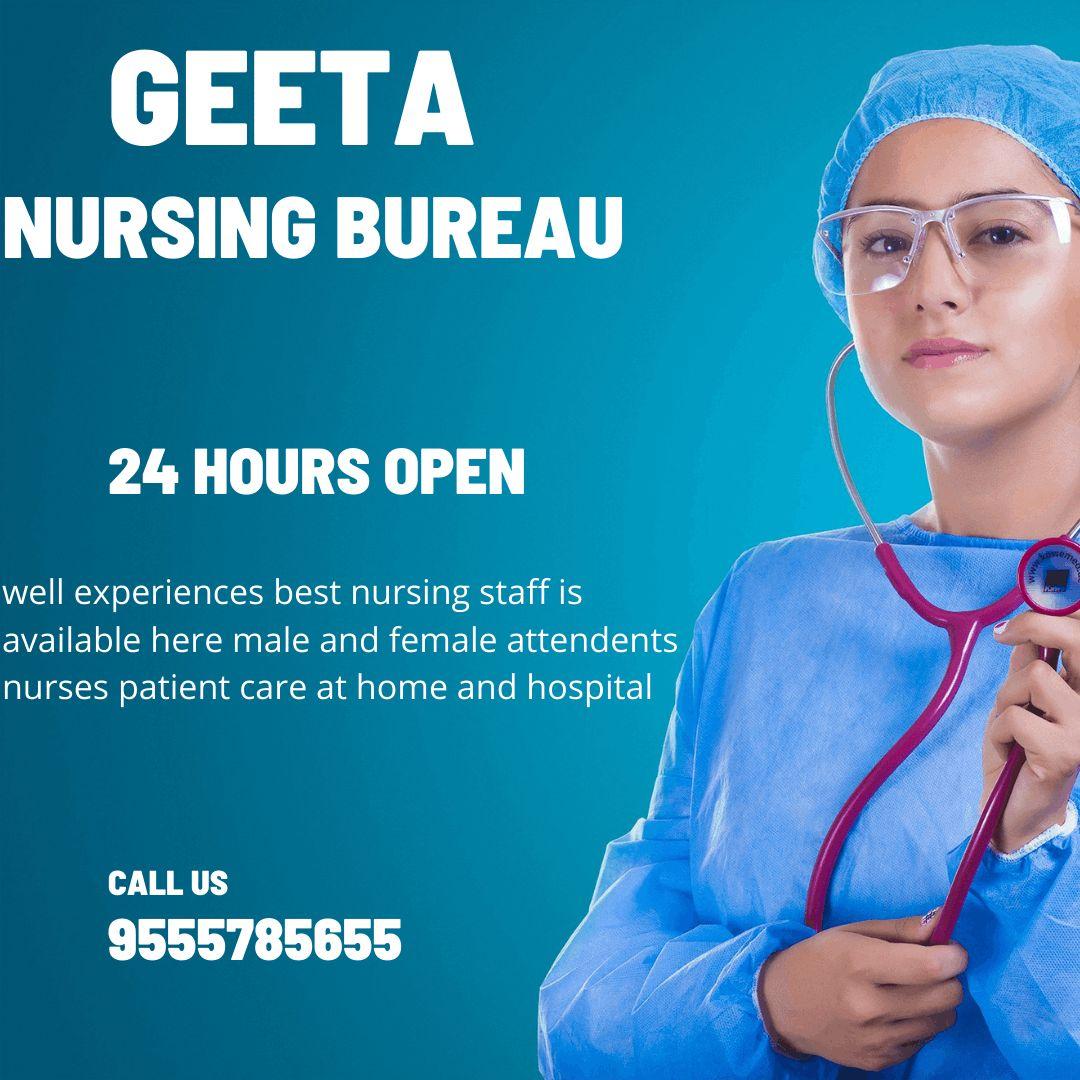 Other health care/ medical services; Exp: More than 15 year