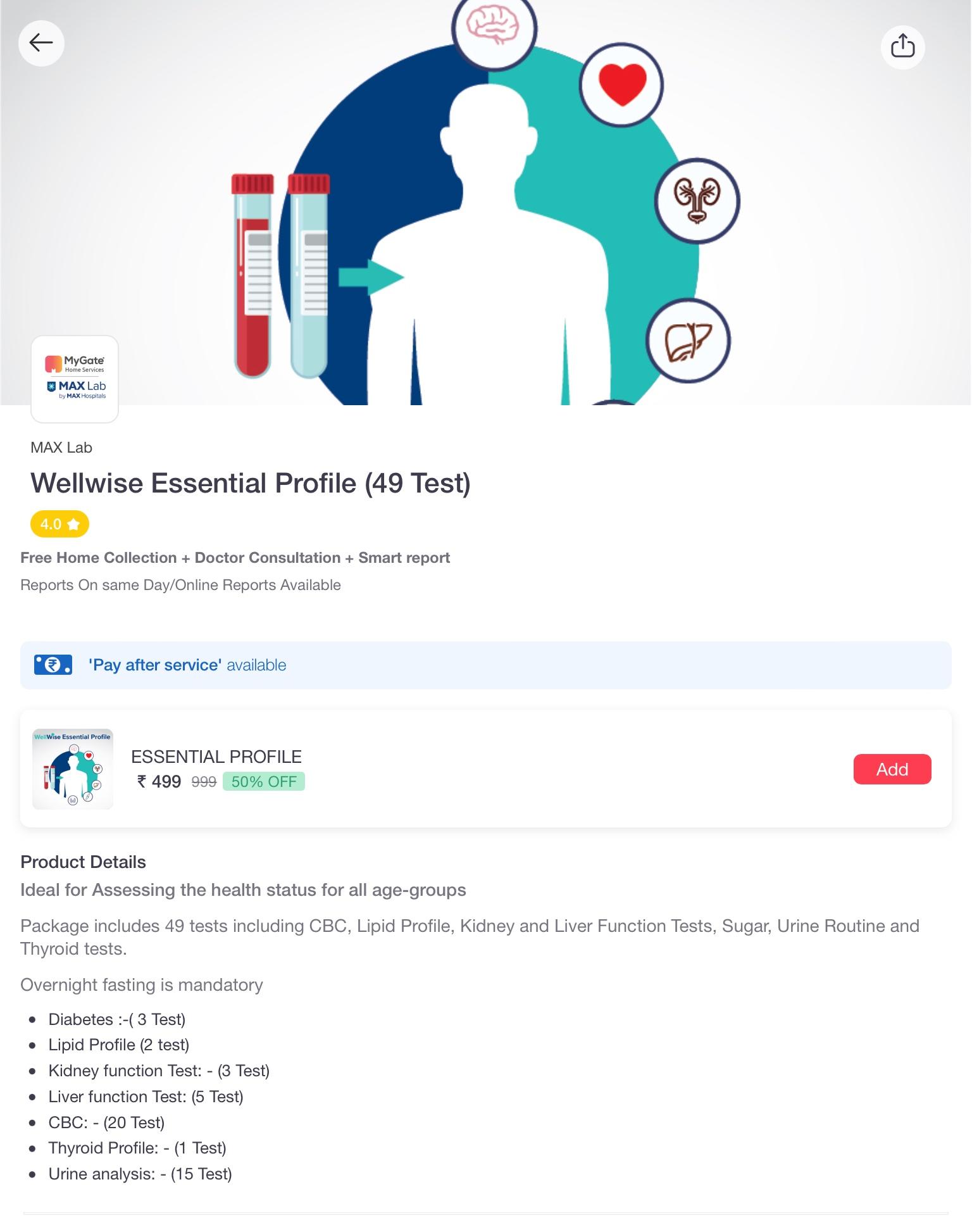 Blood Related Test, Stool Related Test, Urine Related Test; Exp: Some experience (0-1 years)