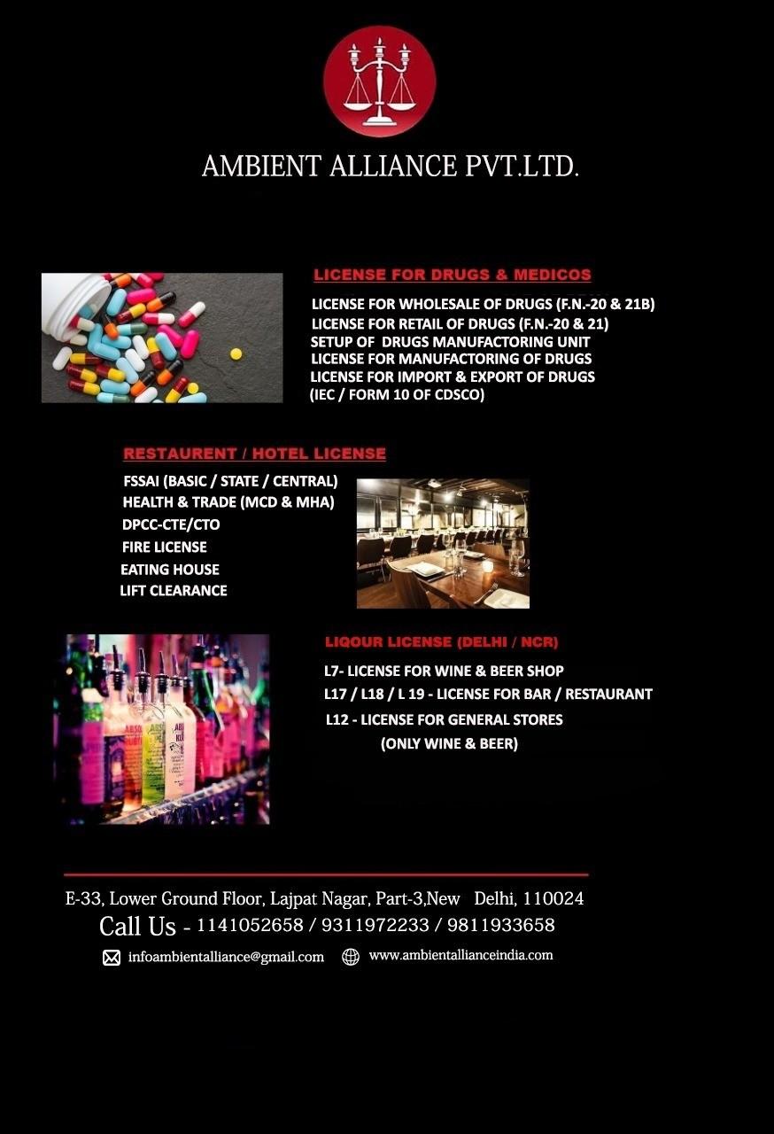 MCD, CPWD, RDL, WDL, ARMS, RESTRO/BAR/HOTEL/B&B, FACTORY