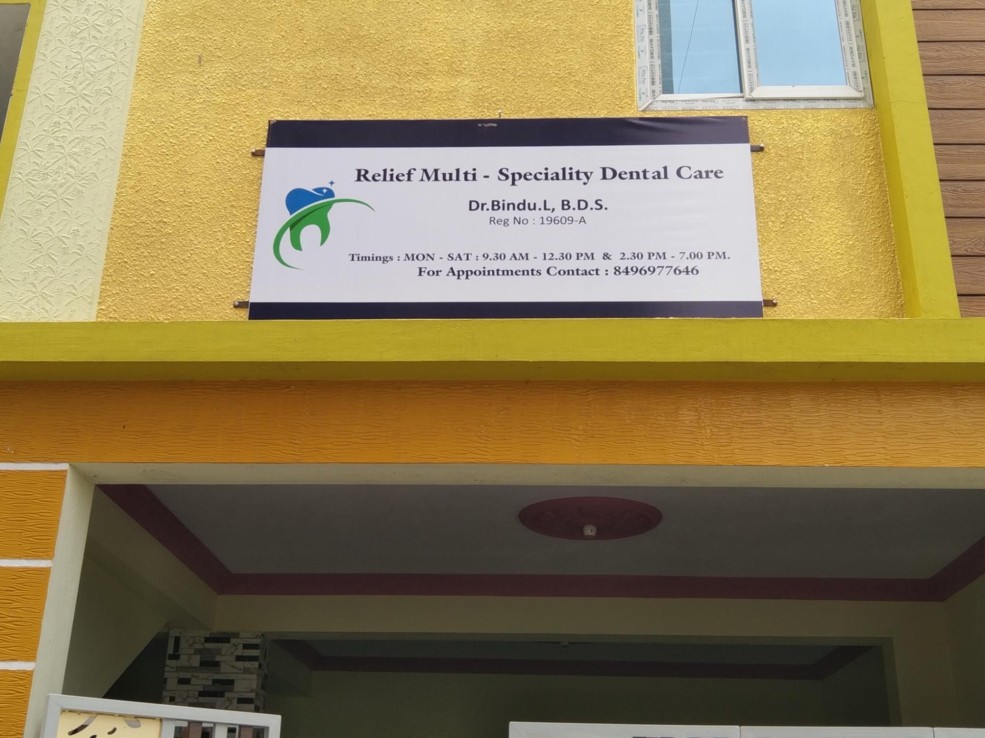 Dentistry; Exp: More than 10 year