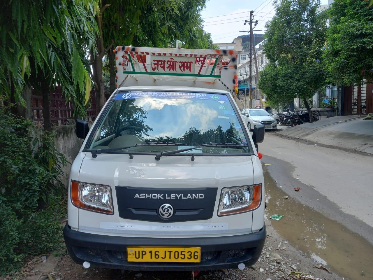 Travel service; Exp: 2 year