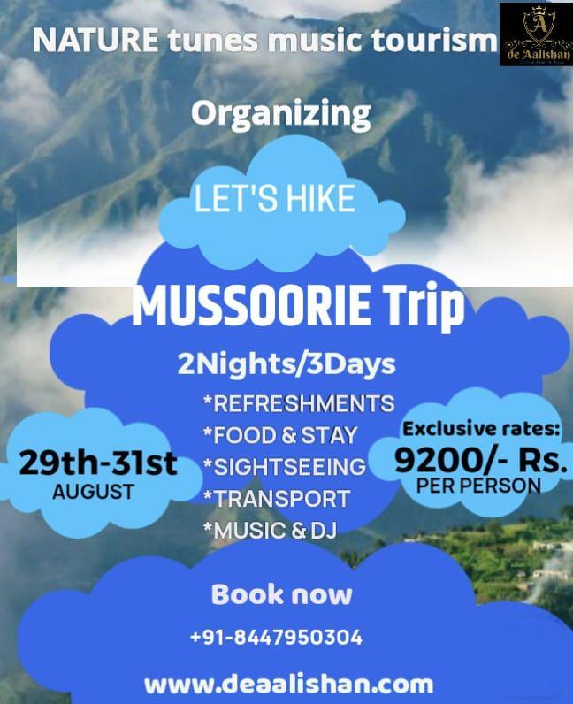 Travel service; Exp: 2 year