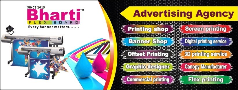 Graphic Designing; Exp: More than 10 year