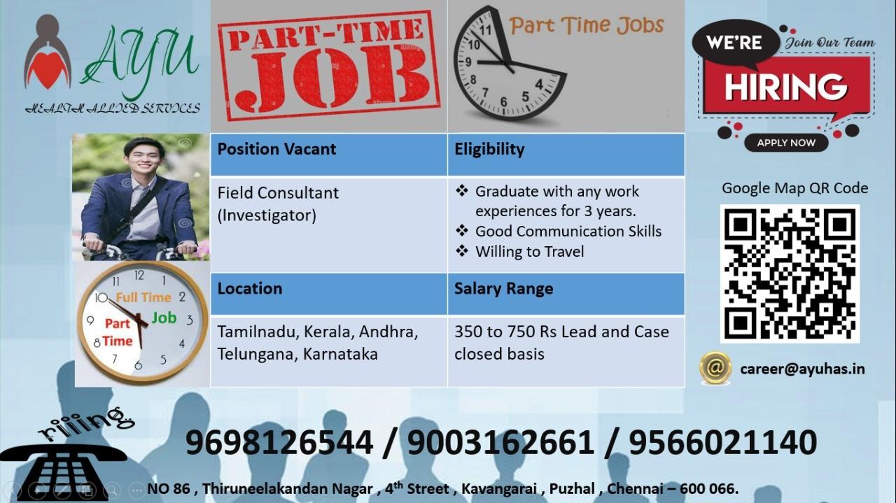 Other health care/ medical services