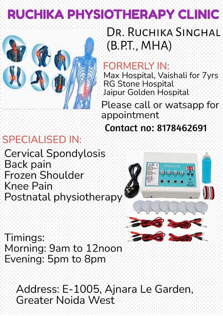 Physiotherapist/ Chiropractor; Exp: More than 5 year