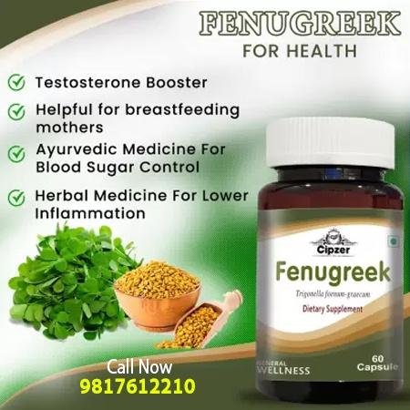 Other Health/ Beauty services; Exp: More than 10 year