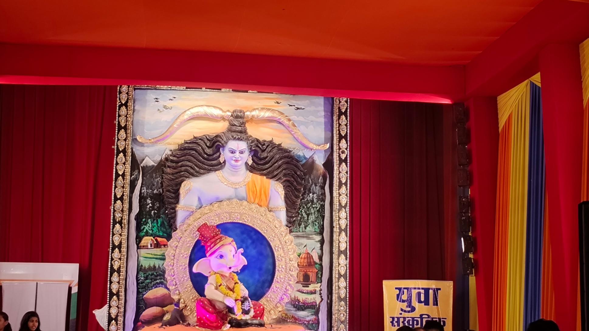 Ganesh Utsav Sonagiri 