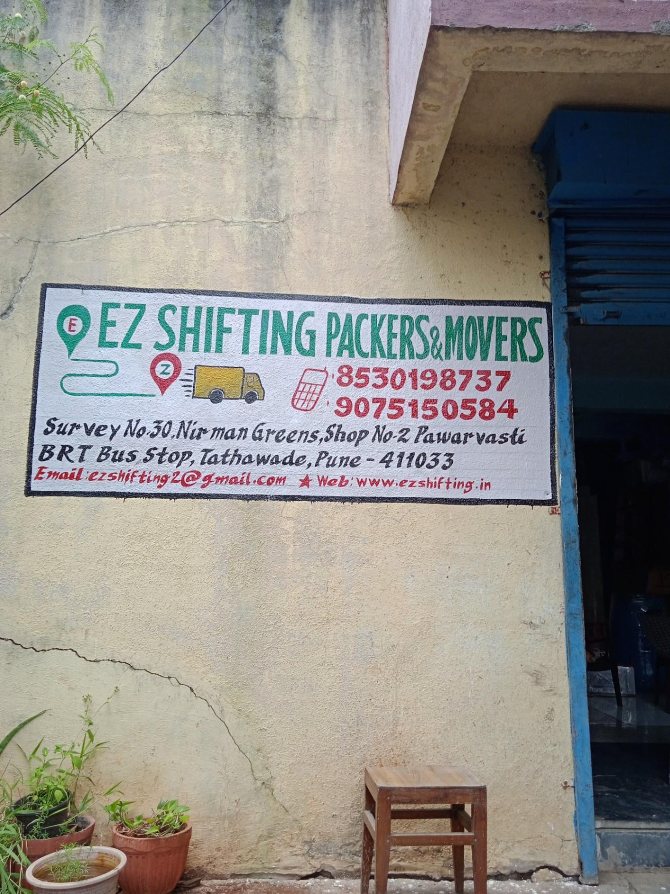 Other (Service Not listed); Exp: More than 5 year