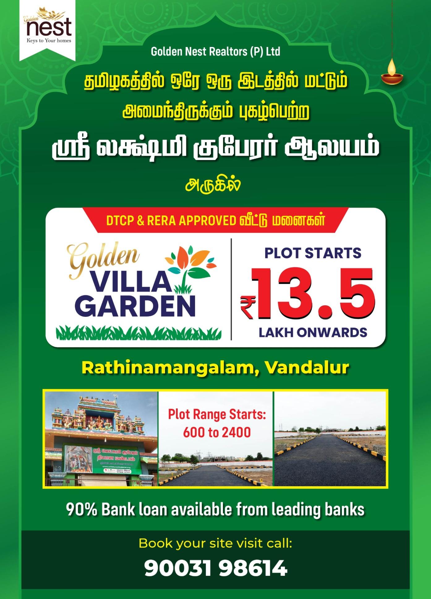 Golden Villa Garden @ Rathinamangalam Near Tagore Medical College and HospitalSITE AMENITIES✅ Clear Title✅ 24/7 Security✅ Fully Surrounded By Compound Wall✅ Gated Community✅ Ready to Construction✅ 40’ & 30’ Wide Road✅ Black Top Road✅ 3 Phase Electricity Available✅ Sweet Water Availabl...