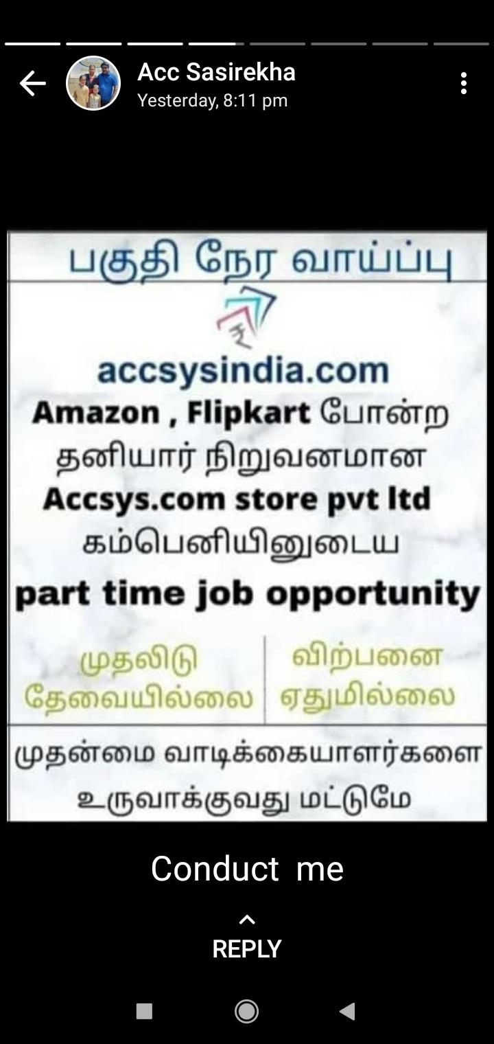 Other (Service Not listed), Party Entertainment