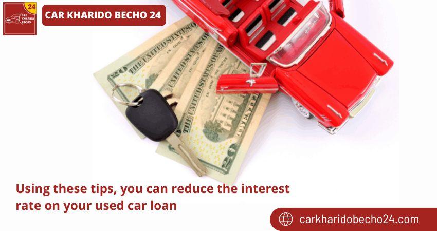 Get loan against used car in India