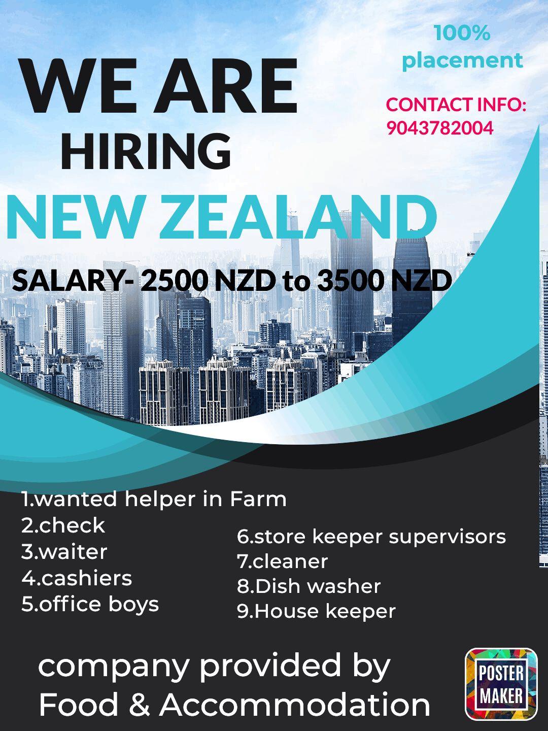 Abroad job palcement