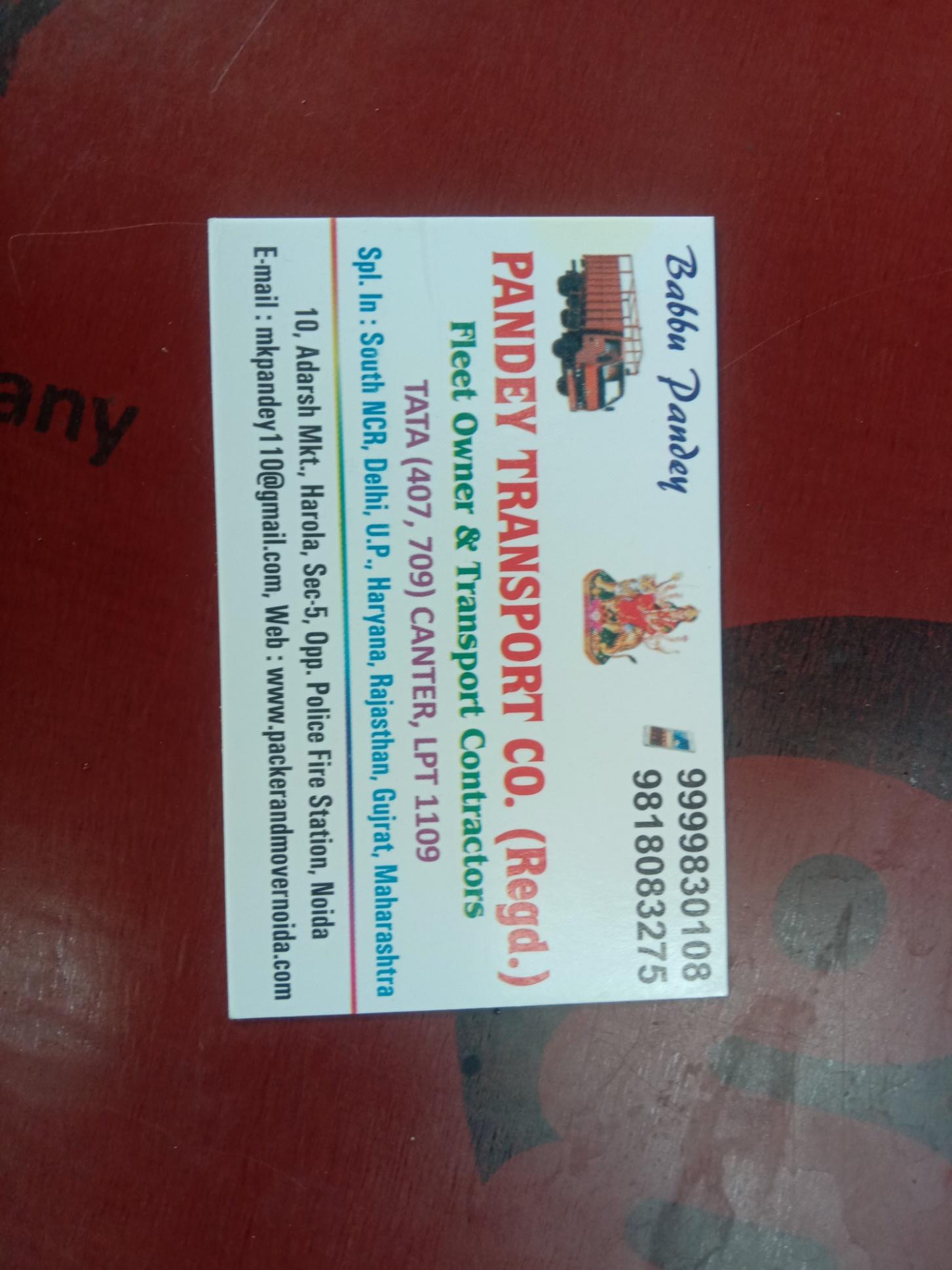 Movers/ Packers; Exp: More than 15 year