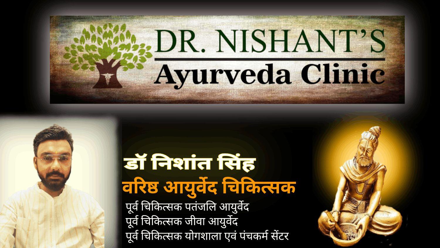 Dermatologist, ENT Specialist, Family Physician, Gastroenterologist, Neurologist; Exp: More than 10 year