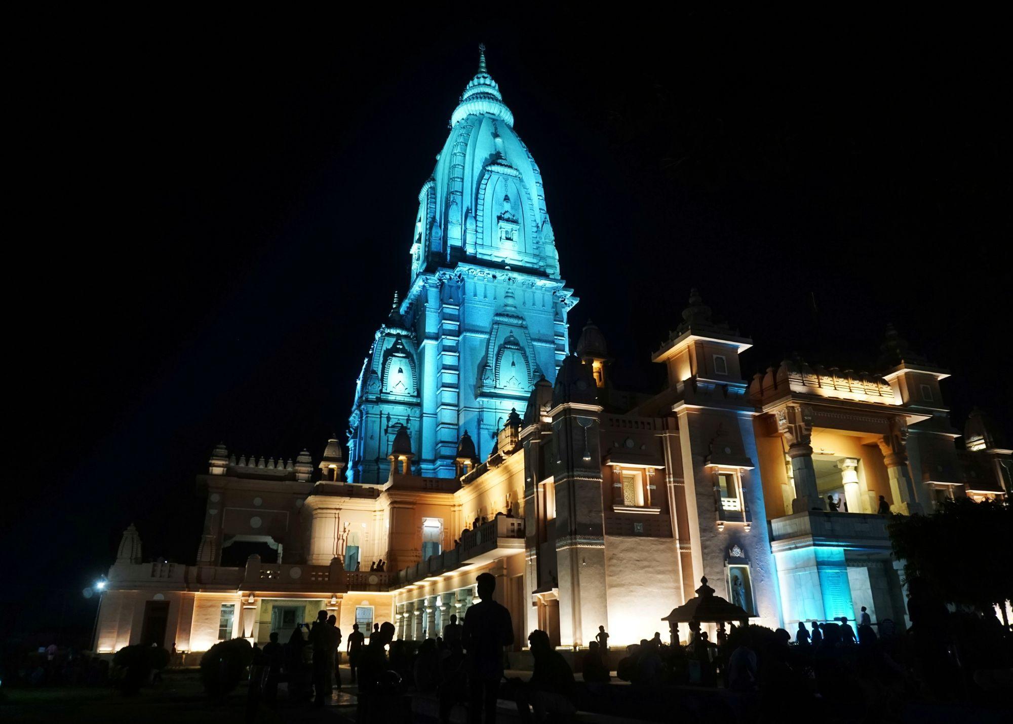 Hindu pilgrims and tourists alike travel for thousands of miles to reach the Shri Kashi Vishwanath Temple, a sacred attraction around four kilometers from the Varanasi Junction railway station near the Manikarnika Ghat. The impressive structure, dedicated to the Hindu deity Shiva, has earned the ...