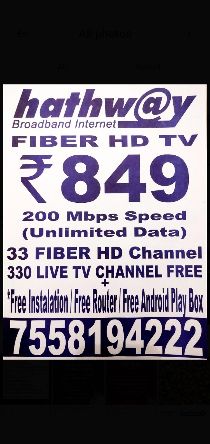 Hathway fibernet broadband connection Booking chennai contact 7558194222Offers 200 MbpsUnlimit...