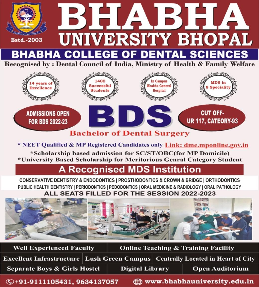Admissions are Open for #BDS for Session 2022-23. Bhabha College of Dental Sciences, Bhabha Unive...