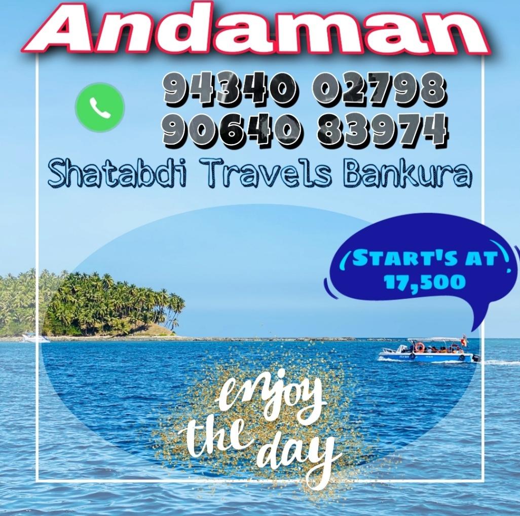 Other professional services; Exp: More than 15 year