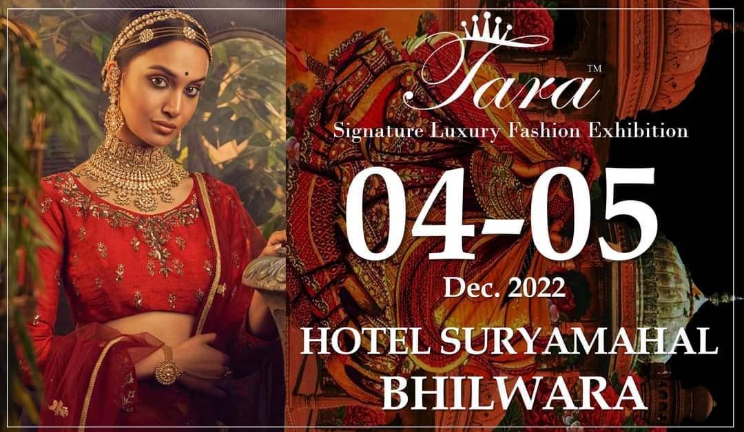Tara   Premium Exhibition Bhilwara 