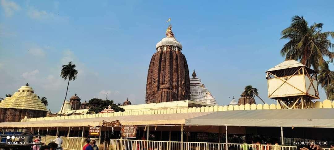 SHREE JAGANNATH TEMPLE 