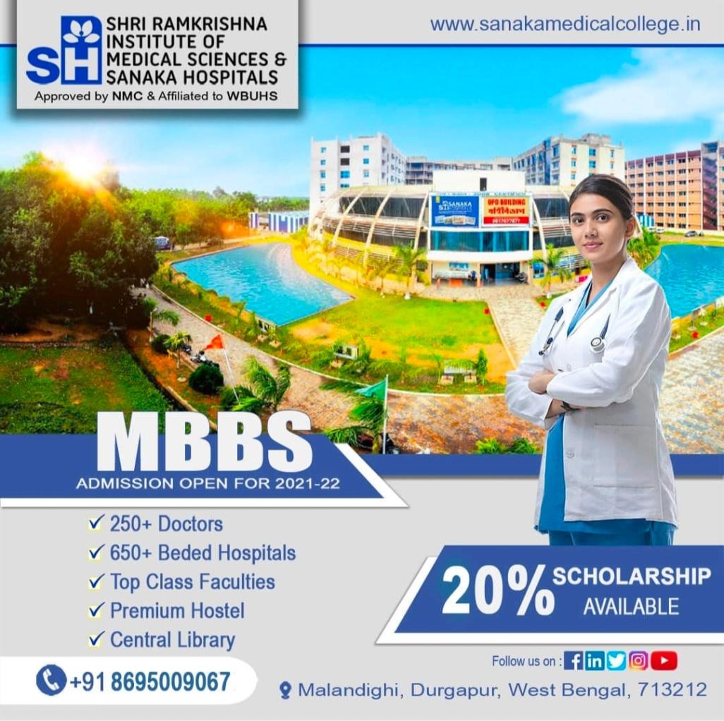 Sanka Medical College & Nursing Institute 