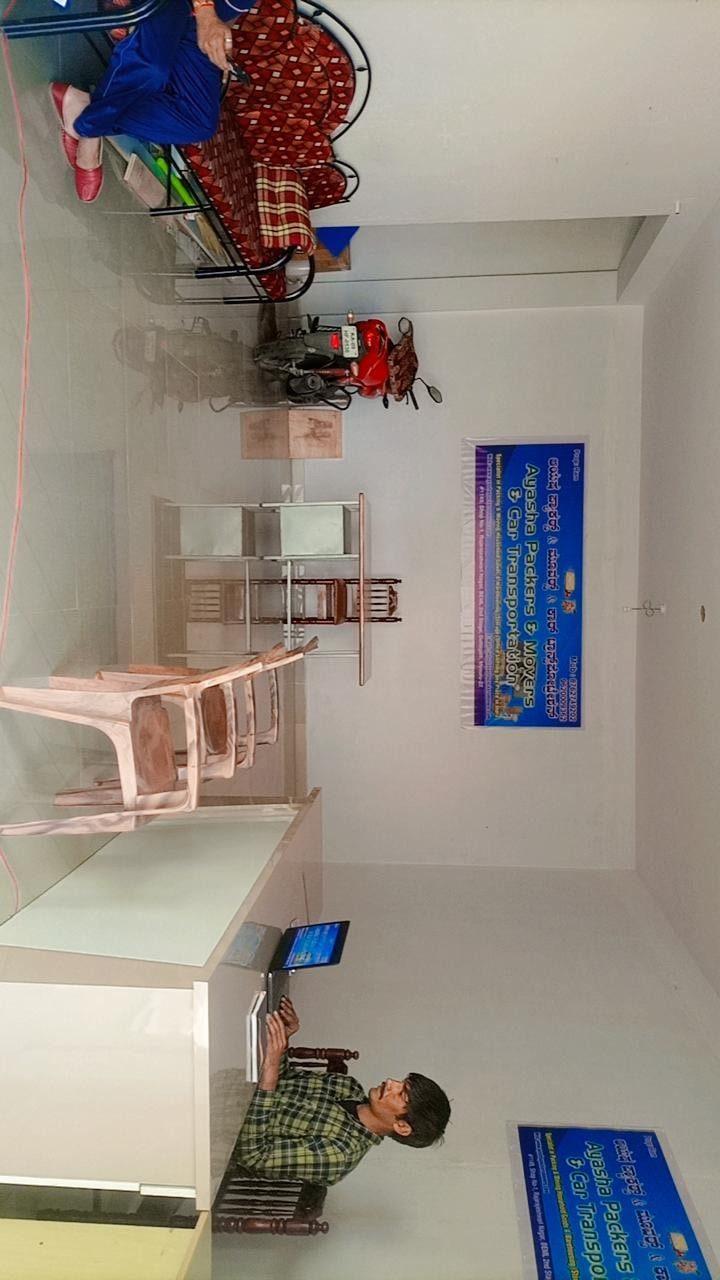 Movers/ Packers; Exp: 2 year